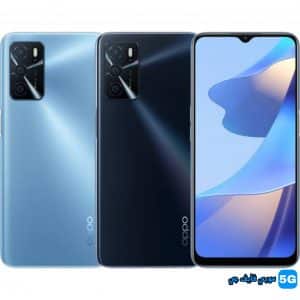 Oppo A16 colors