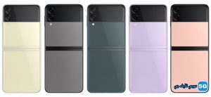 Samsung Galaxy Z Flip 3 colors
