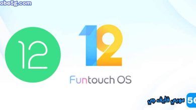 Android 12 and Funtouch OS 12 update
