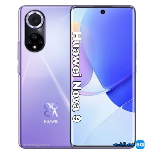 سعر ومواصفات Huawei Nova 9