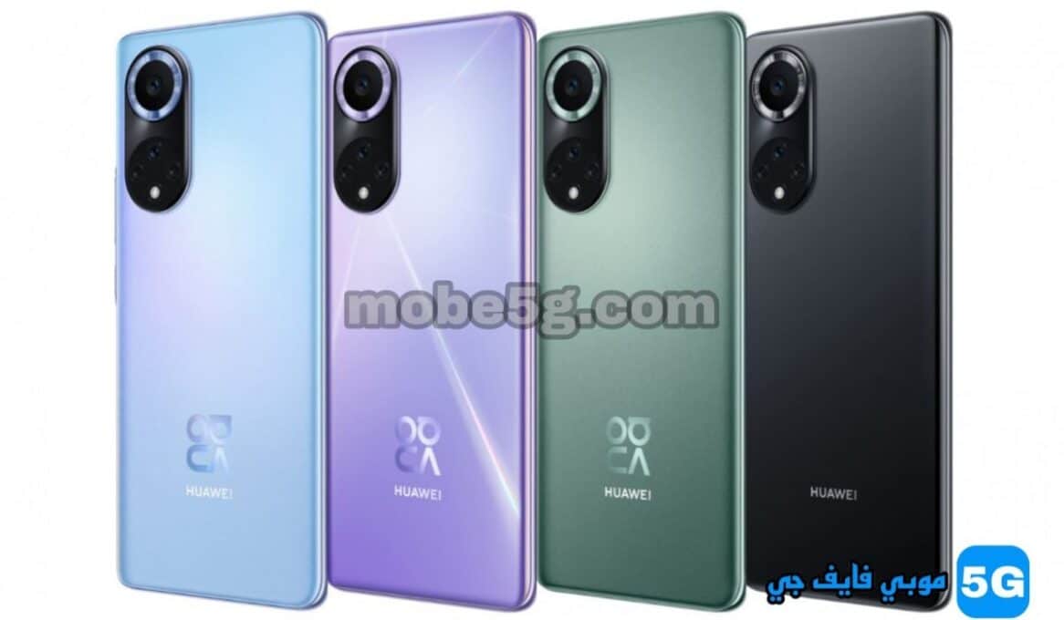 Huawei Nova 9 colors scaled