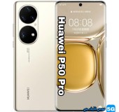 سعر ومواصفات Huawei P50 Pro