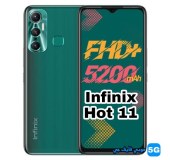 سعر ومواصفات Infinix Hot 11