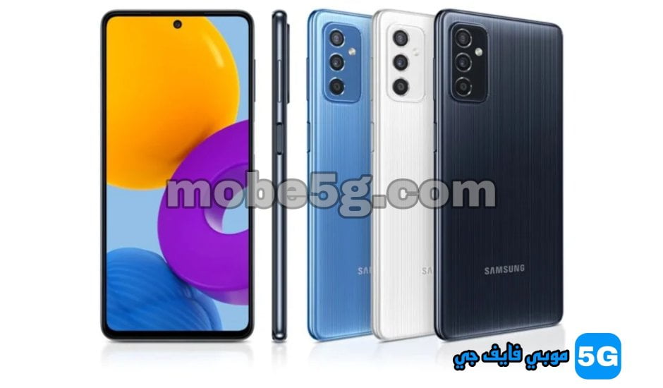 Samsung Galaxy M52 5G Colors