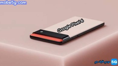 اطلاق هواتف Google Pixel 6