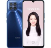 سعر ومواصفات Huawei nova 8 SE 4G