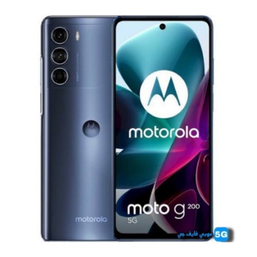 سعر ومواصفات Motorola Moto G200 5G