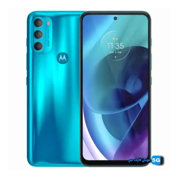 سعر ومواصفات Motorola Moto G71 5G