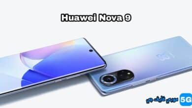 طرح هاتف Huawei Nova 9 رسميًا في مصر