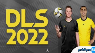 Dream League 2022