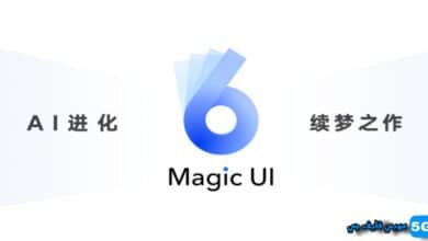 الإعلان عن واجهة هونر Magic UI 6.0