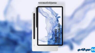 Download Samsung Galaxy Tab S8 Ultra Wallpapers QHD