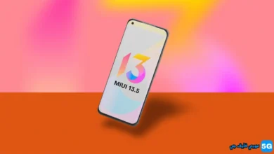 MIUI 13.5 Features will be available with the new Xiaomi update