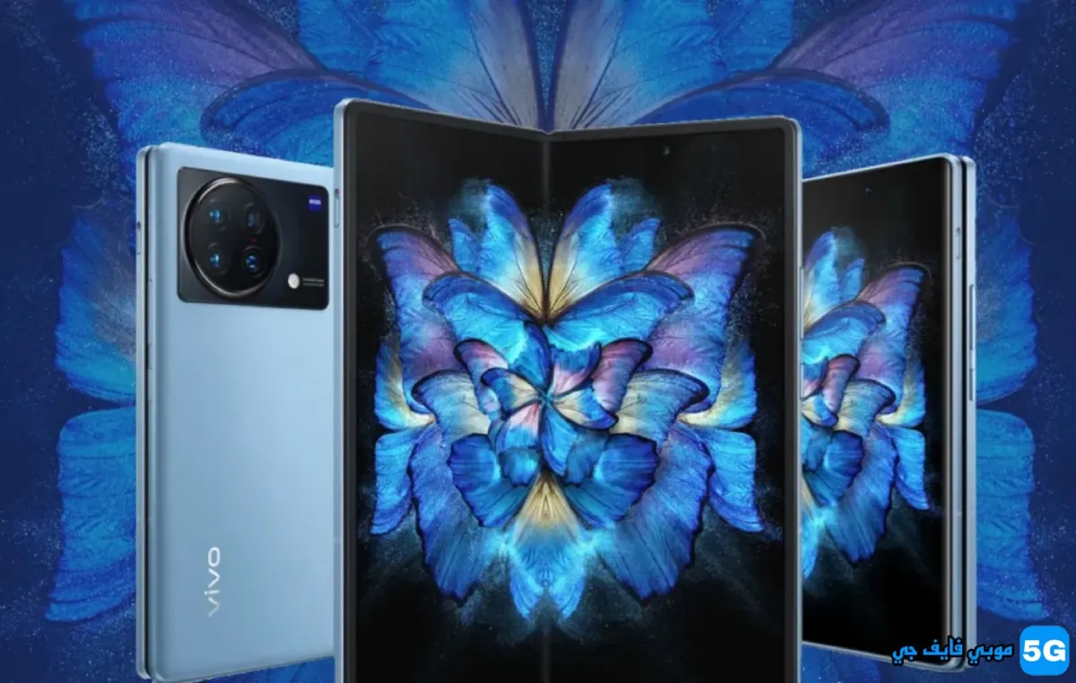 Download Vivo X Note Vivo X Fold Wallpapers in High Quality