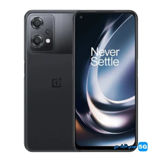 OnePlus Nord CE 2 Lite 5G Specifications