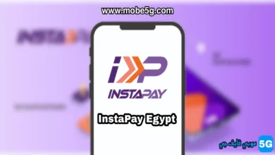 Download the InstaPay Egypt app