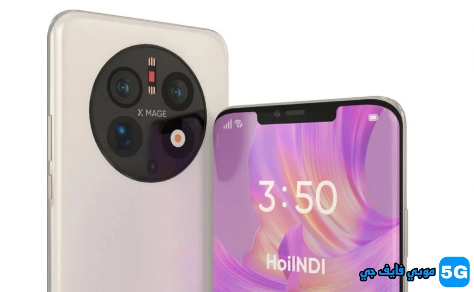 تصميم سلسلة Huawei Mate 50