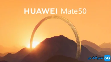 Huawei Mate 50 series is slated to launch on September 6