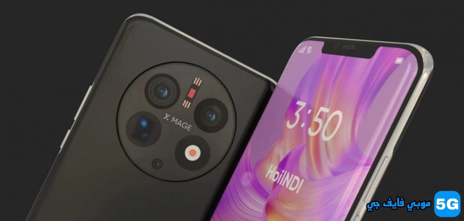 سلسلة Huawei Mate 50