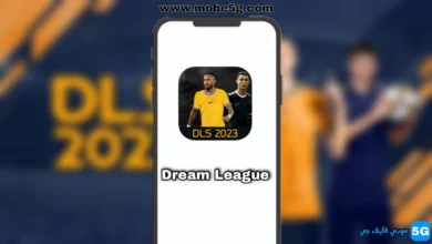 تحميل لعبة دريم ليج 23 تعليق عربي Dream League Soccer 2023 أخر تحديث