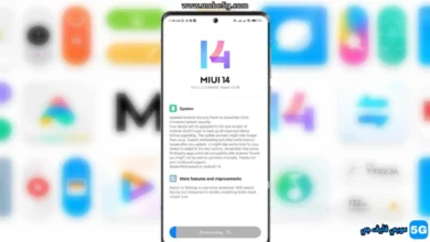 Download the MIUI 14.0 and Android 13 update for Xiaomi phones