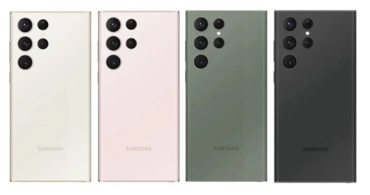 Samsung Galaxy S23 Ultra colors