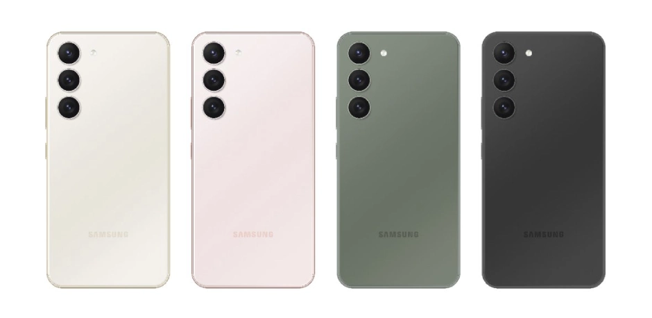 Samsung Galaxy S23 colors