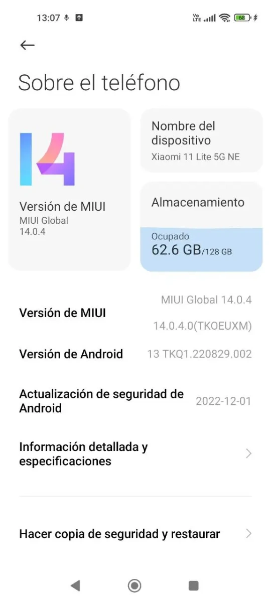 تحديث MIUI 14 لهاتف Xiaomi 11 Lite 5G NE