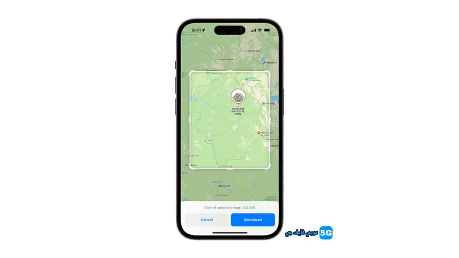 iOS 17 Offline Maps