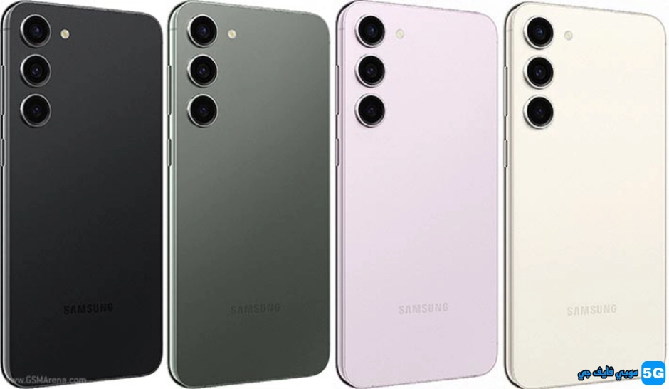Samsung Galaxy S23 colors 1