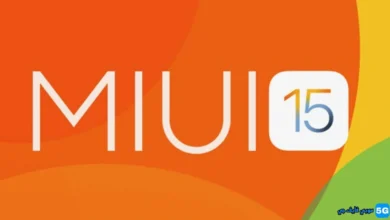 تحديث MIUI 15 و أندرويد 14 لهواتف Xiaomi Redmi وموعد إصدارة