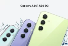 طرحت سامسونج Galaxy A34 5G و Galaxy A54 في الخارج بشكل رسمي