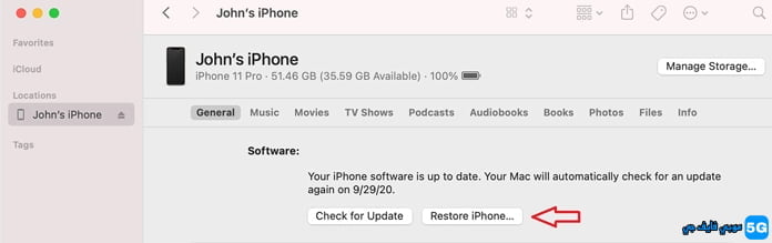 Downgrade iOS 17 to iOS 16 1