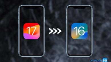 How to downgrade iOS 17 to iOS 16