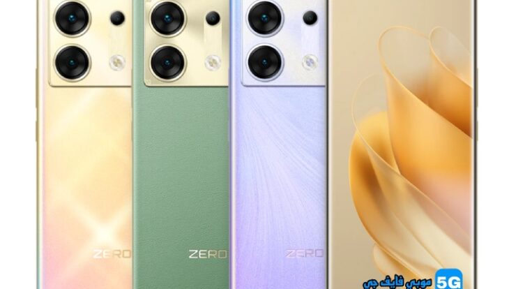 Infinix Zero 30 5G colors