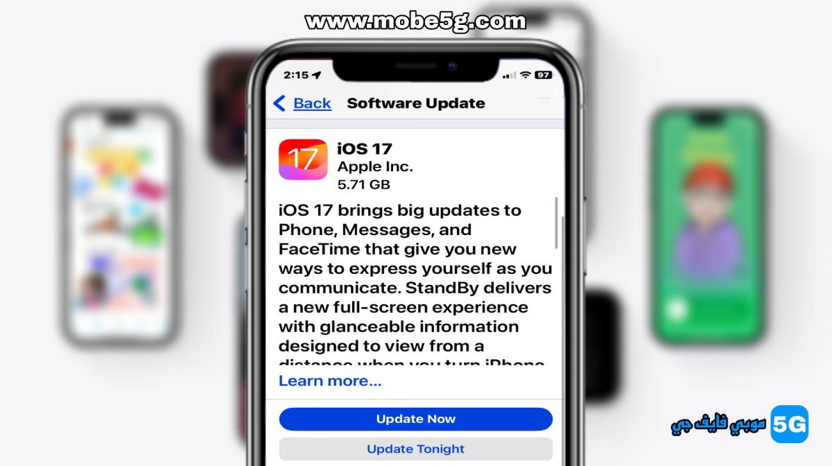 Official ios 17 update