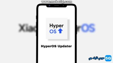 Download HyperOS Updater