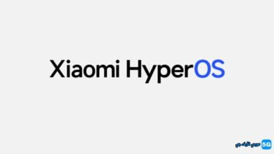 أعلنت شاومي عن واجهة HyperOS الجديدة ويصل مع سلسلة Xiaomi 14