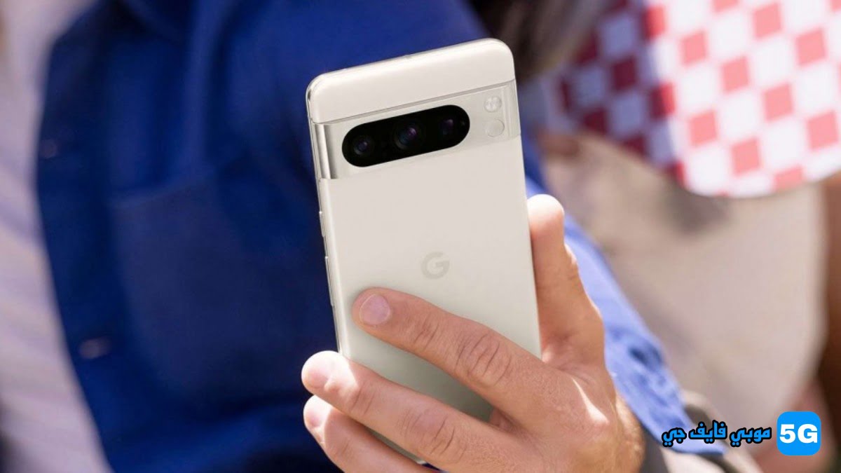كشفت شركة جوجل عن سلسلة Google Pixel 8 الجديدة