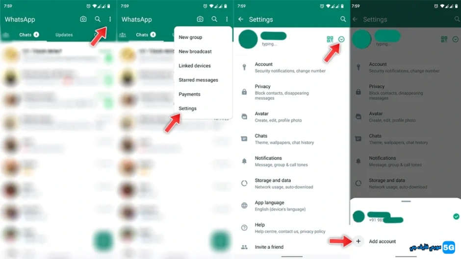 How to Use Multiple Accounts on WhatsApp 1 1024x576 1