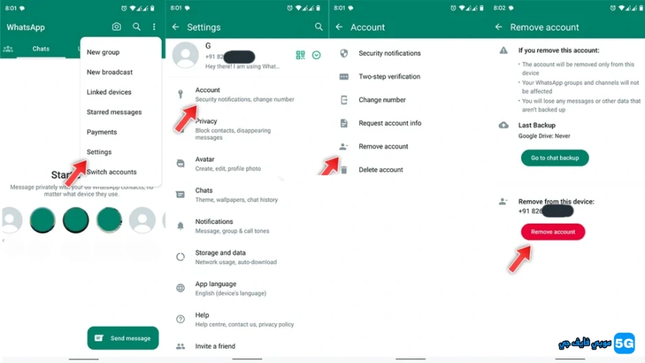 How to Use Multiple Accounts on WhatsApp 4