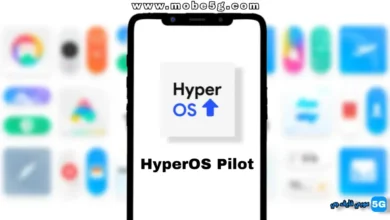HyperOS Pilot Tester Program