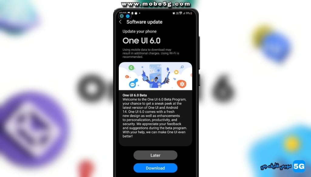android 14 and one ui 6 update for galaxy a34