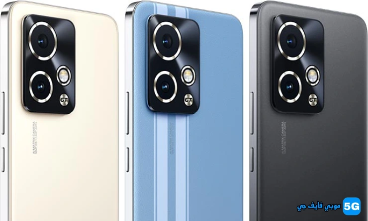 Honor 90 GT colours