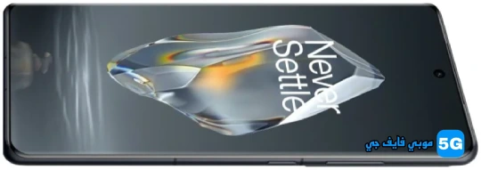 OnePlus 12R display