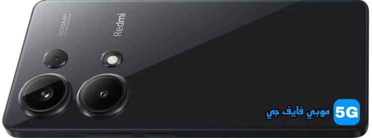 Xiaomi Redmi Note 13 Pro 4G camera