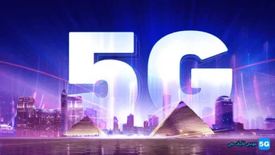 telecom egypt secures first 5g license usd150million